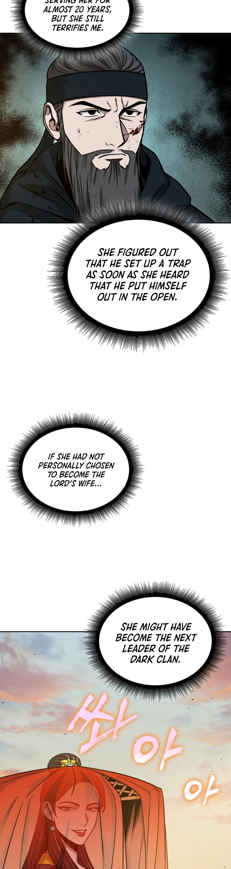 Nano Machine Chapter 92 image 19